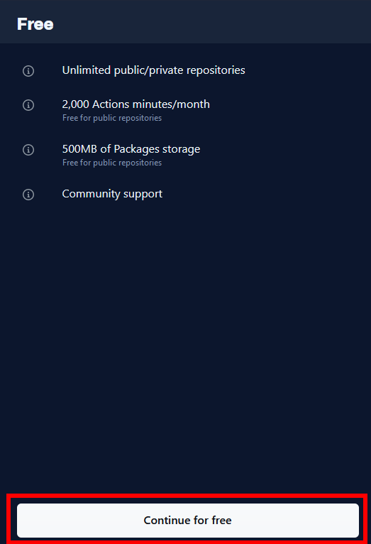 GitHubのアカウント作成