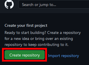 リモートリポジトリの作成