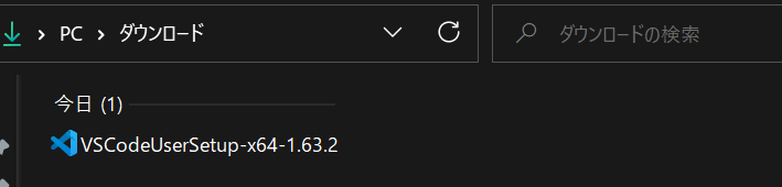 VS Code インストール