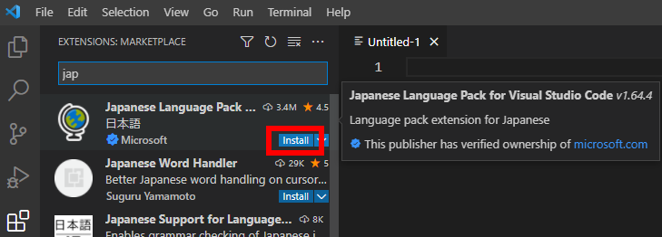 Japanese
              Language Pack for Visual Studio Code